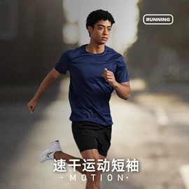 运动裤;速干衣裤;速干t恤