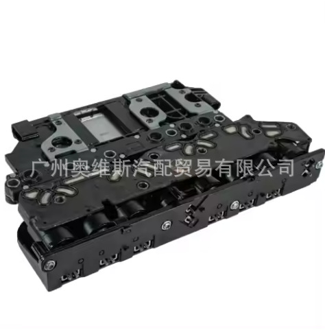 AuTomaTic Transmission ConTrol UniT TCU 6T75 TCM for ChevroleT Cruze SRX XTS