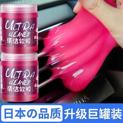 Təmizləyici gel | computer slot interior adhesive, car