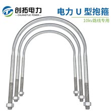 U�ͱ�������\ˮ���U늾��U����U�͹ܿ����P�ܵ�������˨늗U����