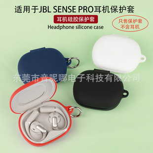 �m���JBL SENSE PRO���C���o�� �B�wܛ���z����늂}�պй��Sֱ�N