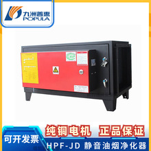 ջLCHPF-JDߵoʽIN͟ NLC