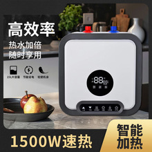 �N��С�N����ˮ���ß�ˮϴ��N��̨��ˮ����Чʡ늿羳