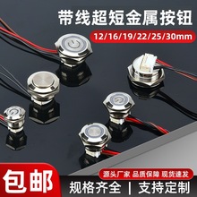 12/16/19/22/25/30mm΢гٰ̽oԏλp| _P