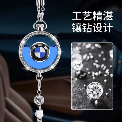 Car Interior Supplies Manufacturer | Car hanging