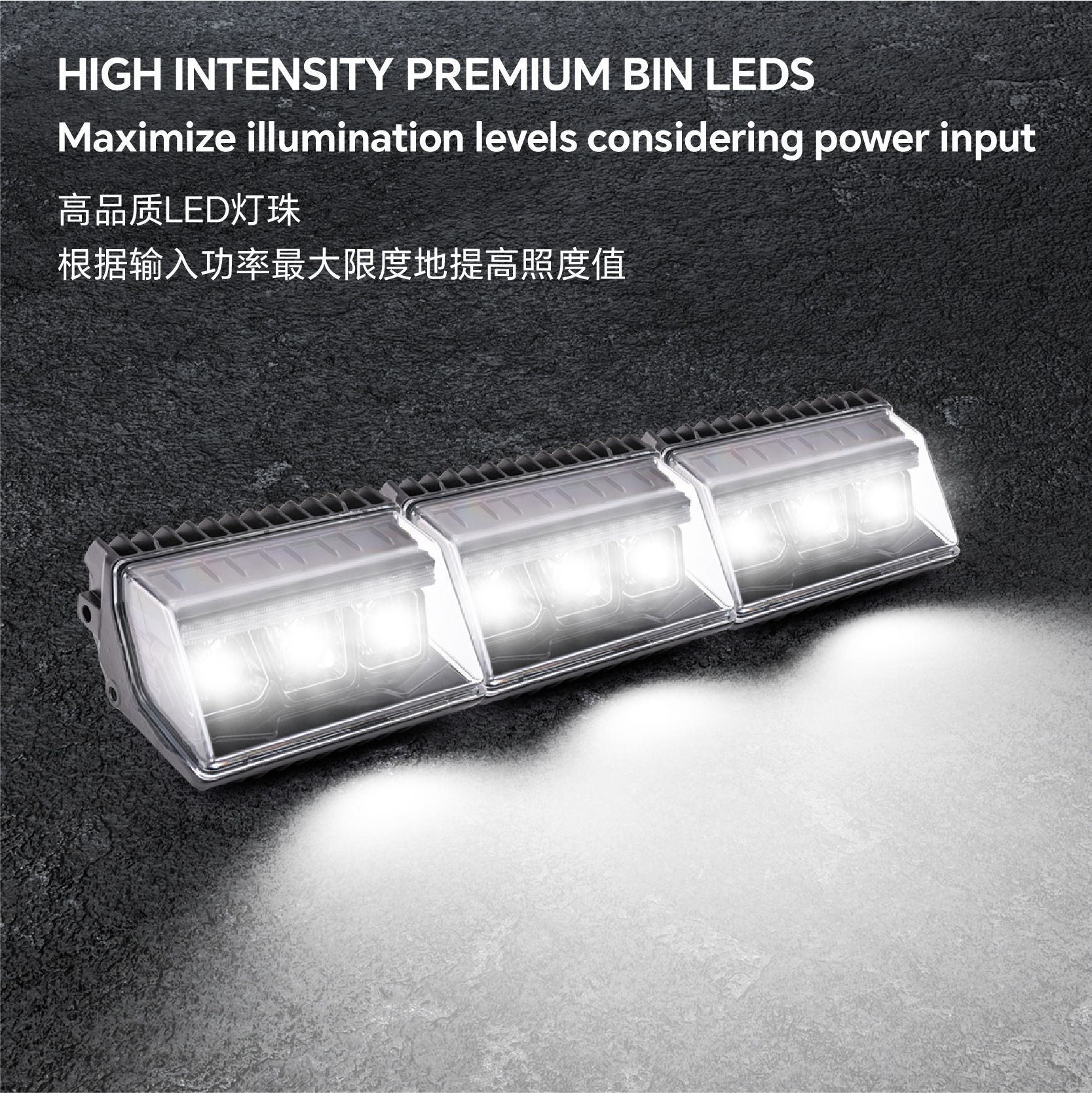 Luz de barra de empalme de cuatro funciones para SUV de alto rendimiento LED de irradiación ultra larga luz de doble luz