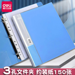 ����3���ļ��AA4�Y�ϊA��׻�퓊A����k����Ʒ�������ռ{�A���l