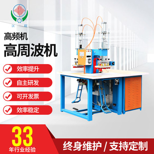 �d pvc���ܰ��b�C��߳�������Ь�̘�TPU�����C���ܲ����l�C
