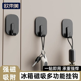 收纳架;厨房置物架;卫浴置物架