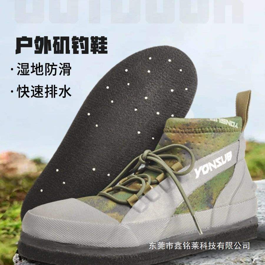 Yonsub Summer Night Hiking Shoes with Mid-Top Felt Sole, Quick-Drying, Water-Resistant, Wear-Resistant, Non-Slip, with Steel Spikes for Sea Fishing