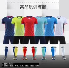 ��������b��ِӖ�����ļ���С�W��Ӗ���I��ͯ�����\�ӷ��Fُӡ��