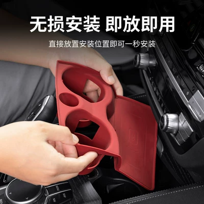 Anti-slip mat, holder