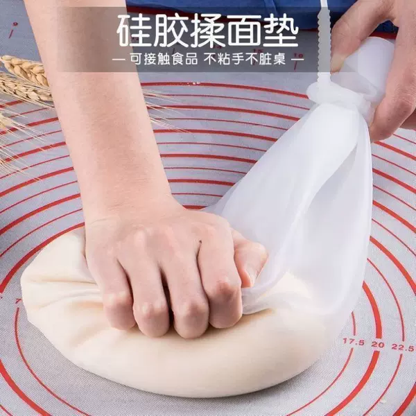 Silicone Kneading Bag Household Food-Grade Silicone Kneading Bag Non-Stick Thickened Kneading Bag Kitchen Kneading Tool