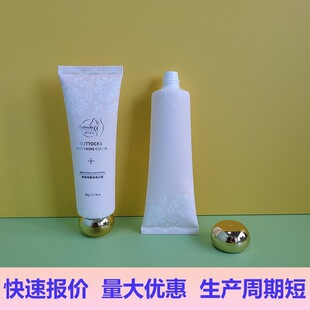 ����˪ܛ��BB˪�o��˪��ҺPEܛ�����Ϲ�����UV50ML���yƷ���b