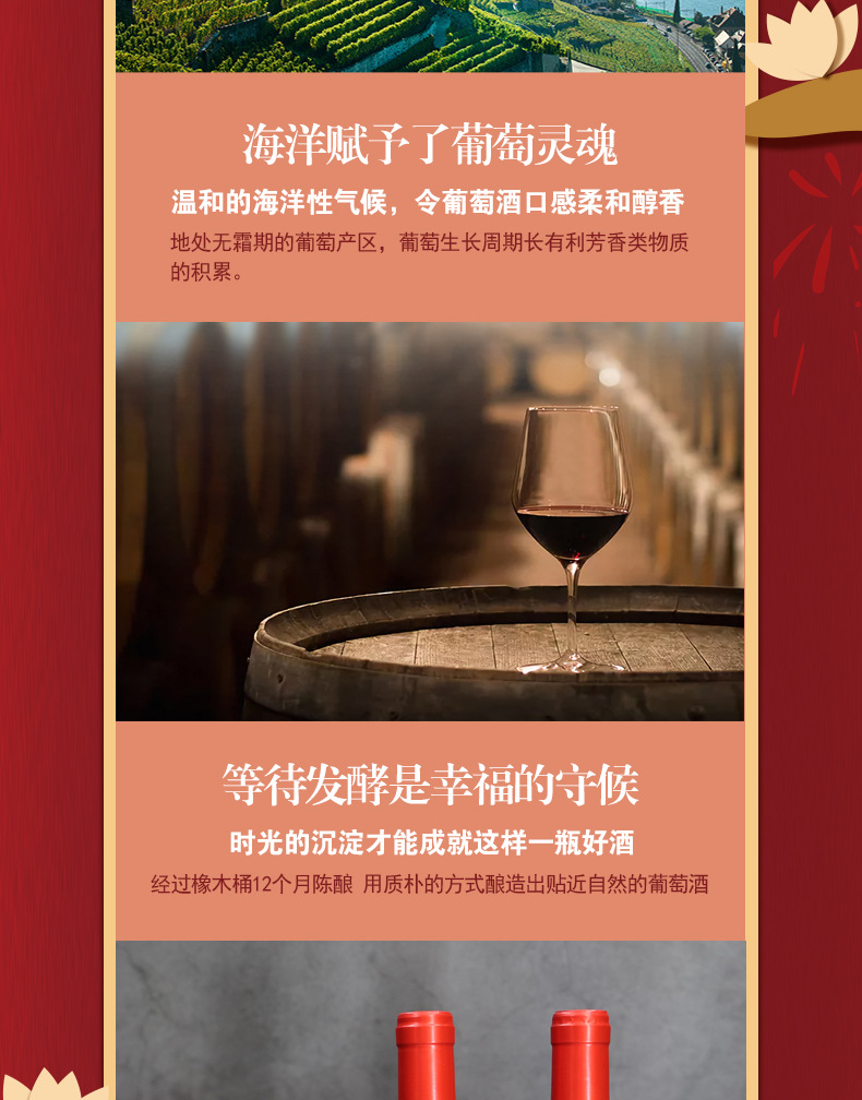 详情08
