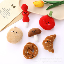 ʳ�ﲼˇ�ɐ۳��ްl����bСĢ��С����ë�q�Ʒ������l