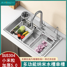 �¿�����С�������Ѵ�ˮ�ۼӺ�5.0ϴ����������׳�����ɫϴ���