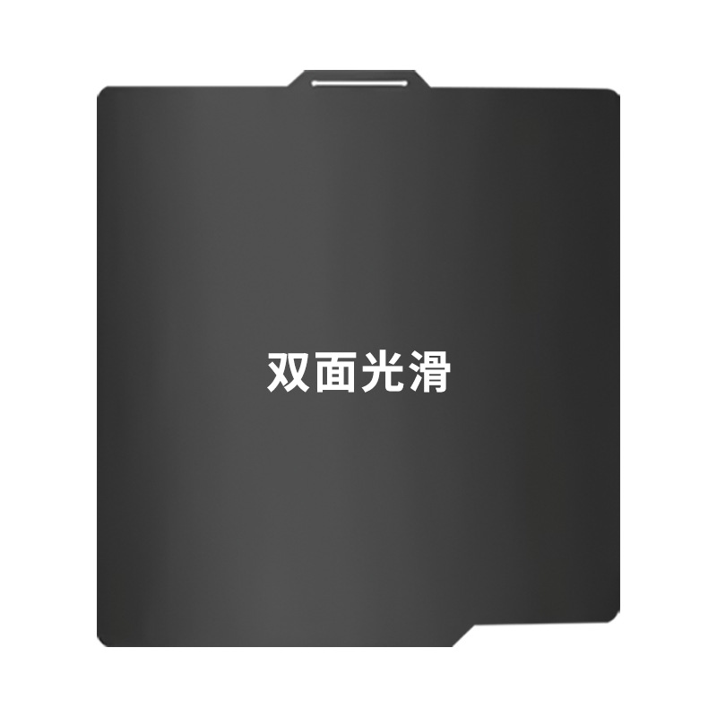 257x257 double-sided pei smooth film