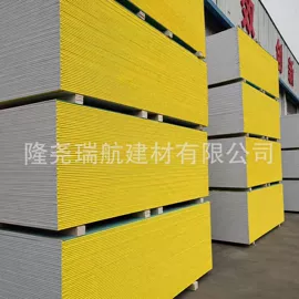 石膏板天花