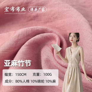 100g�󿗁��������� ���ށ���켏���鲼�� �����B��ȹ�r������