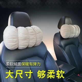 汽车头枕车用护颈枕靠枕车载加厚柔软颈椎护头座垫车内用品一对装