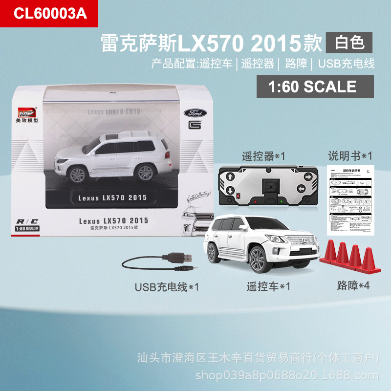 Meizhi 1:60 缶ミニレーシングカーワイヤレスリモコンカー LED ライト付きシンプルでポータブルギフト教育