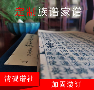 ����ӡˢ  ������ӡˢ  �¹ž��b��  ��ӡ  ��ɫӡˢ  �����ӹ�