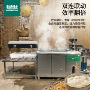 双连商用大型定制豆腐机
