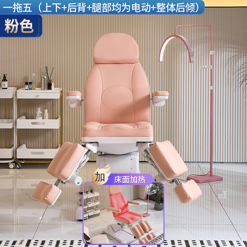 Cama de belleza elevadora eléctrica multifuncional para salón de belleza micro plástico tatuaje tienda de tatuaje silla de bordado especial de belleza cuerpo rotatoria