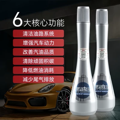 Additive, Three-Way Catalytic Cleaner, Fuel — Oil additive