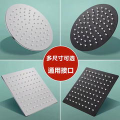 ステンレス家庭用ホテルの浴室増圧蓮蓬小ノズル入浴セット卸売り