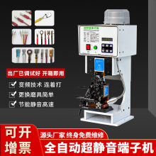 oәC 늾CTCřCԄB򉺽әC