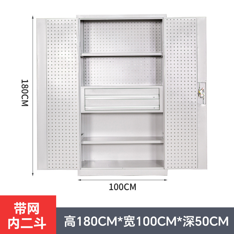 重型工具キャビネット工場用ブリキケース金物工具収納キャビネット工場はダブルドア自動車修理工具キャビネットを厚くした|undefined