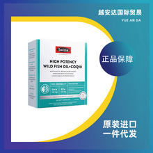 ����Sw/isse˹�SԊ�ھX����~��omega3ܛ�z��96%�ߝ��60��/��