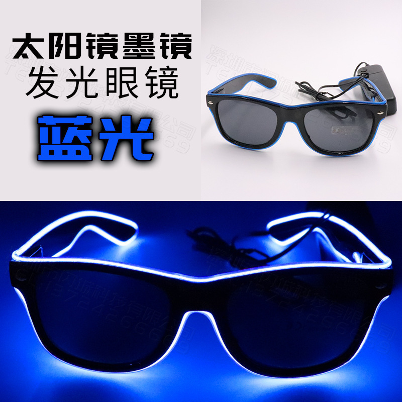 En stock gafas luminosas gafas de sol Festival concierto BOLA DE Navidad decoración atmósfera creativa diseño en stock