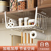 Multifunctional kitchen paper towel holder-white 4 hooks