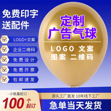 ���� �ƈA������ӡˢlogo��Ӛ������lӡ�֏V����� �ƚ���