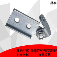 ����C������ �����q朽ӹ��ȿ���֧�����C��䓿��{��ʽ�B�Ӽ�