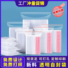 ͸���Է���Ӻ��ܷ��С̖ʳƷ���r�ռ{�ܷ���Ӷ���pe���ϰ��b��