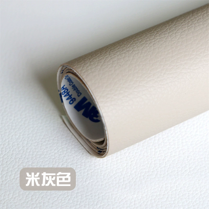 Realistic adhesive self-adhesive cloth, sofa, modified chair, 3m