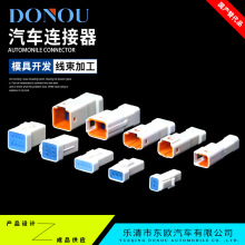 JST06R-JWPF-VSLE02r03r04r08r08t�B����С�ͷ�ˮ���^��ĸJST02T