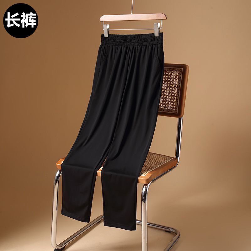 【검은색】바지
