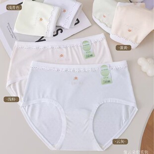�����]��ͮ�����¿���ܛ͸��Ī�����ſ�����  �а���Ůʿ��ѝ938