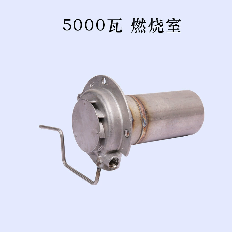 Аксессуары для стояночных обогревателей 5000 Вт камера сгорания автомобиль грузовик топливный стояночный воздухонагреватель аксессуары