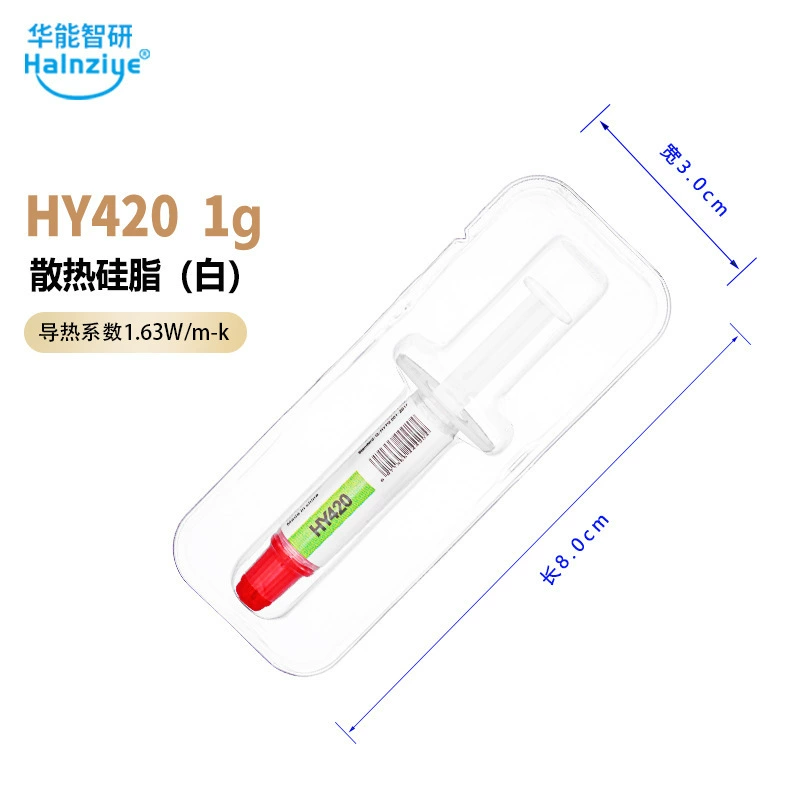 Термопаста для охлаждения процессора Huaneng Zhiyan Xiaomi CCU Hy510, высокотемпературная силиконовая паста, термостойкая кремовая масса 1.93-6.5