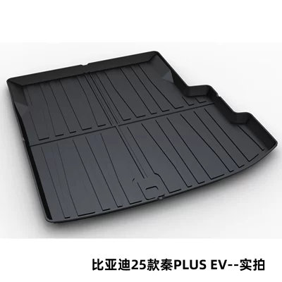 Ocean Dynasty: Trunk Mat - byd-25-qin-plus-ev-dedicated-car