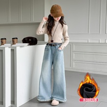 女童加绒牛仔裤冬2025新款初中生女孩一体绒阔腿裤大童百搭裤子潮