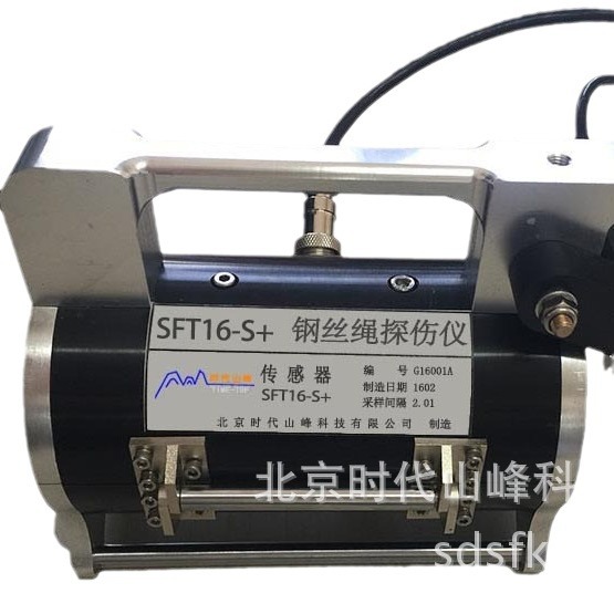 SFT16-S+��˿��̽���Ǽ�����ⲿ��˿ĥ����ʴ�����ɹ���˿