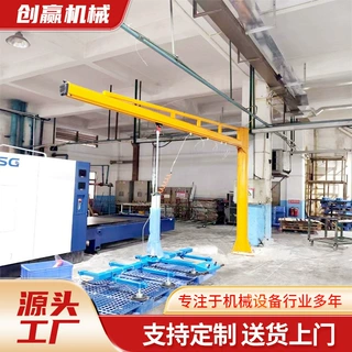 激光切割上料吸盘悬臂吊工业重载吸附吸盘厂家板材真空吸盘上料机