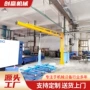 重载切割吸附工业吸盘